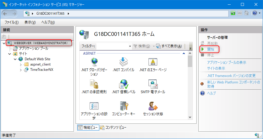 900005055886_02.png
